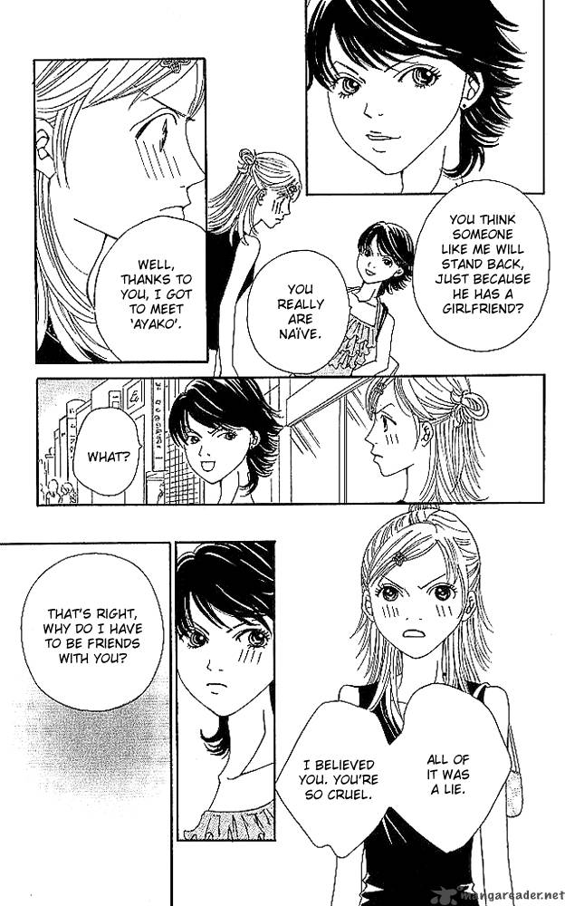 Aniki Wa Tsunayoshi Chapter 3 Page 19