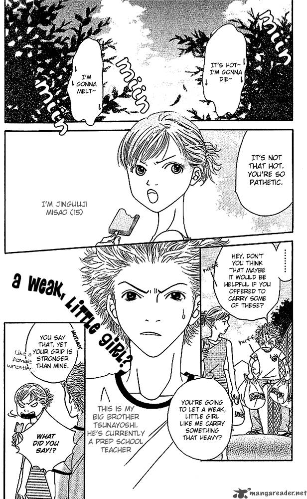 Aniki Wa Tsunayoshi Chapter 3 Page 2