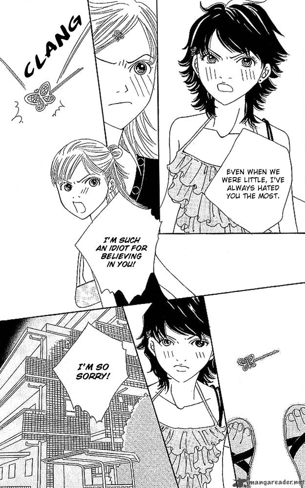 Aniki Wa Tsunayoshi Chapter 3 Page 20