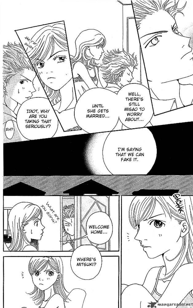 Aniki Wa Tsunayoshi Chapter 3 Page 22
