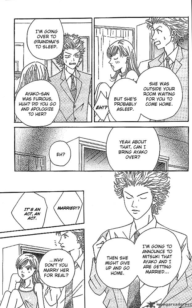 Aniki Wa Tsunayoshi Chapter 3 Page 23