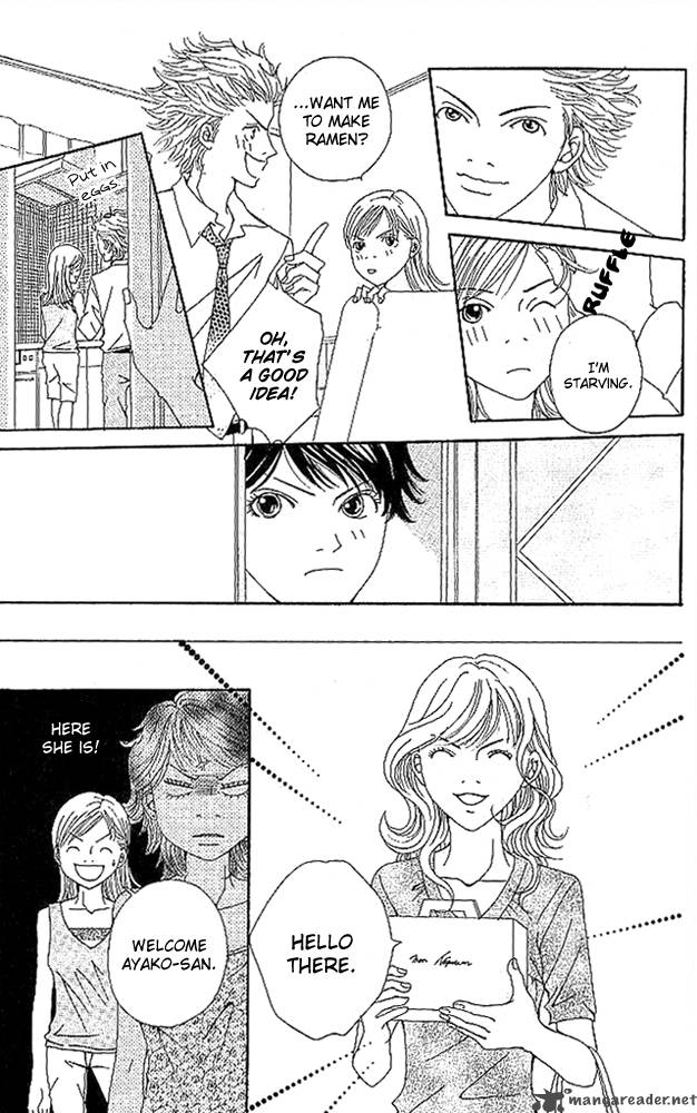 Aniki Wa Tsunayoshi Chapter 3 Page 25