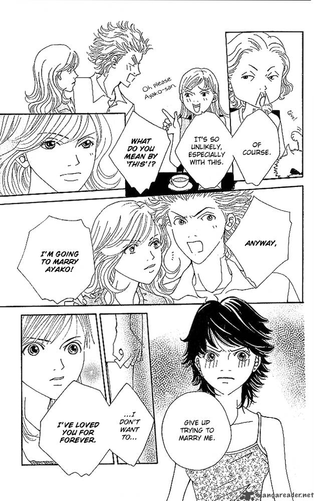 Aniki Wa Tsunayoshi Chapter 3 Page 29