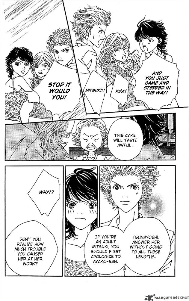 Aniki Wa Tsunayoshi Chapter 3 Page 30