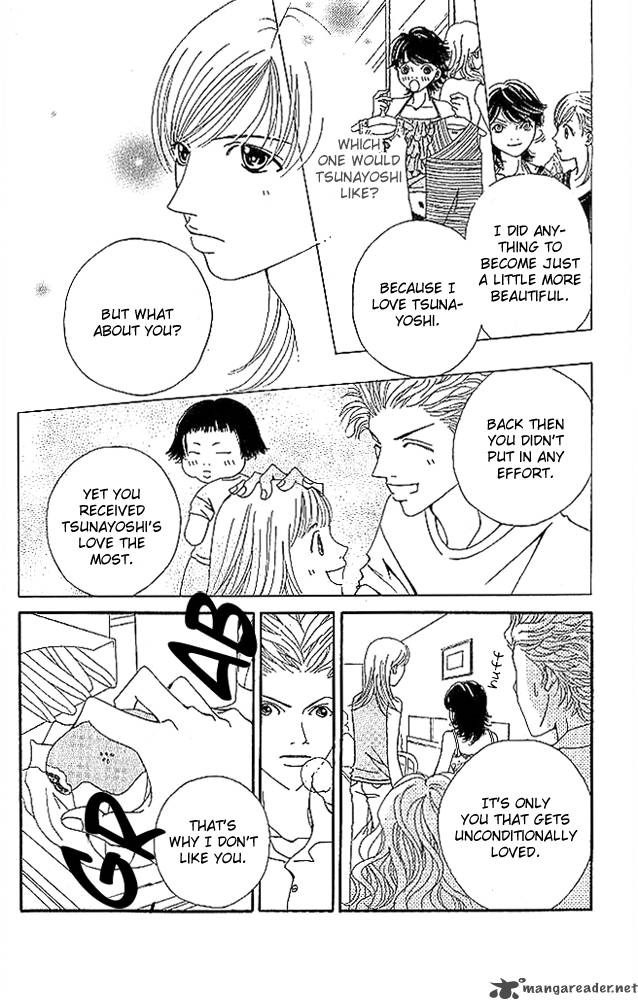 Aniki Wa Tsunayoshi Chapter 3 Page 36