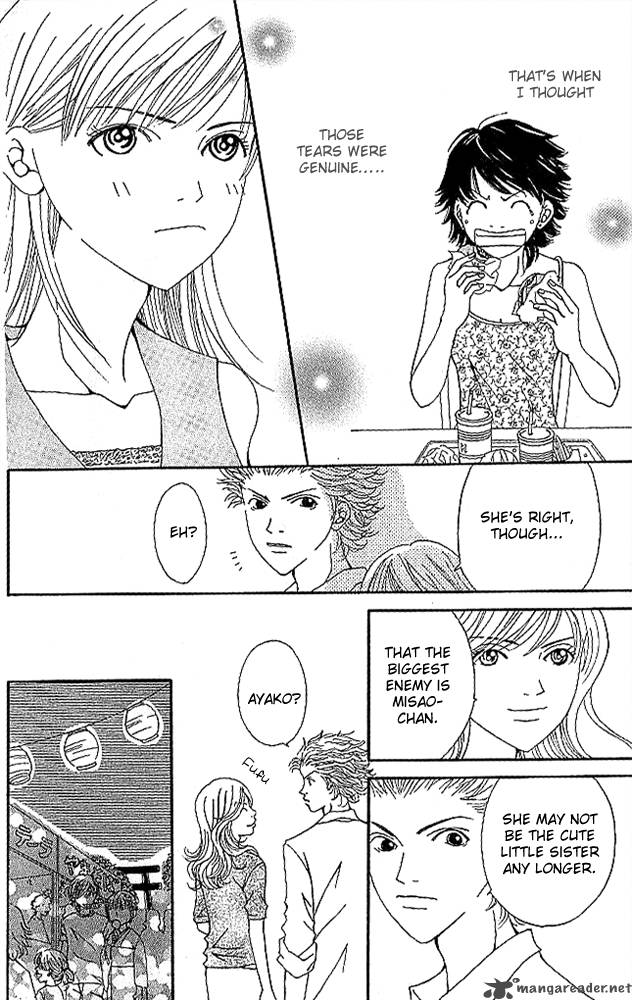 Aniki Wa Tsunayoshi Chapter 3 Page 38