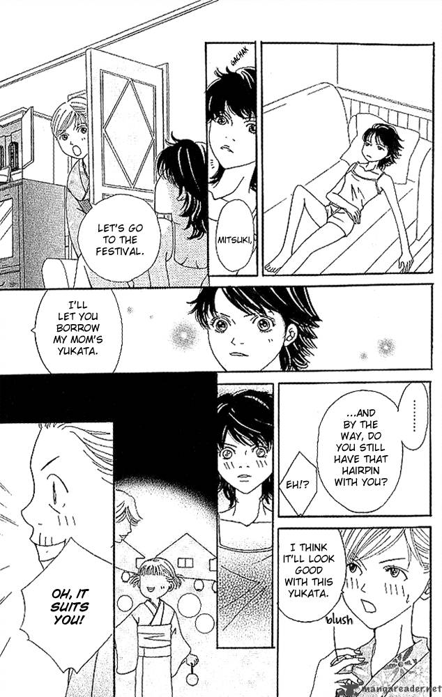 Aniki Wa Tsunayoshi Chapter 3 Page 39