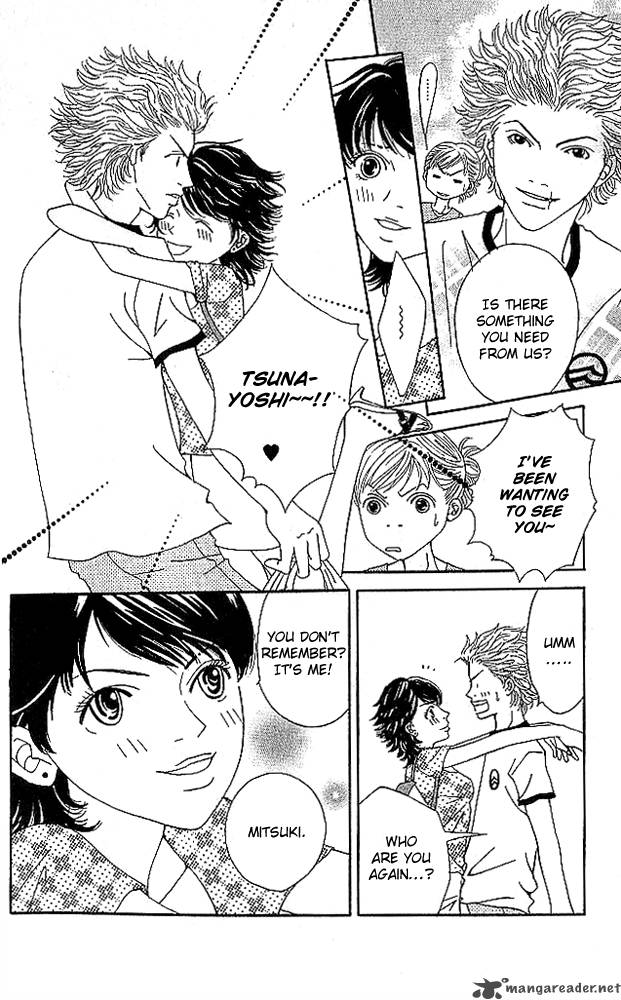 Aniki Wa Tsunayoshi Chapter 3 Page 4