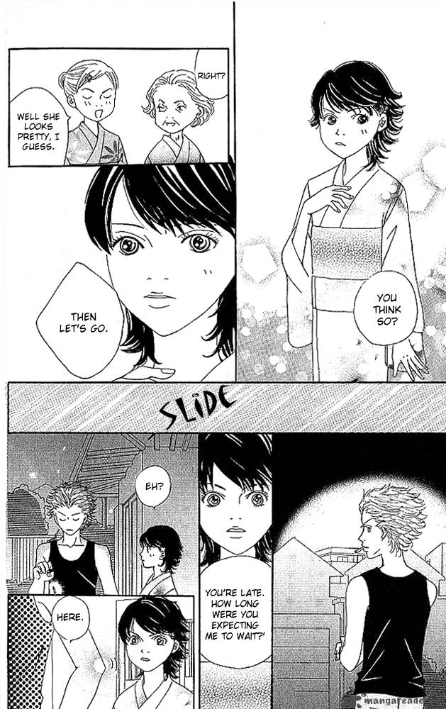 Aniki Wa Tsunayoshi Chapter 3 Page 40