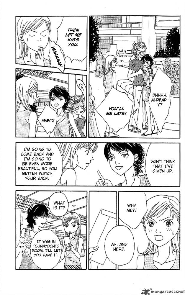 Aniki Wa Tsunayoshi Chapter 3 Page 43