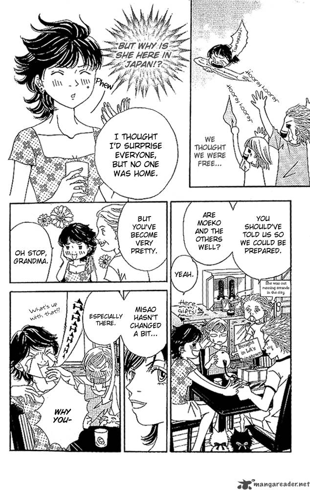 Aniki Wa Tsunayoshi Chapter 3 Page 6