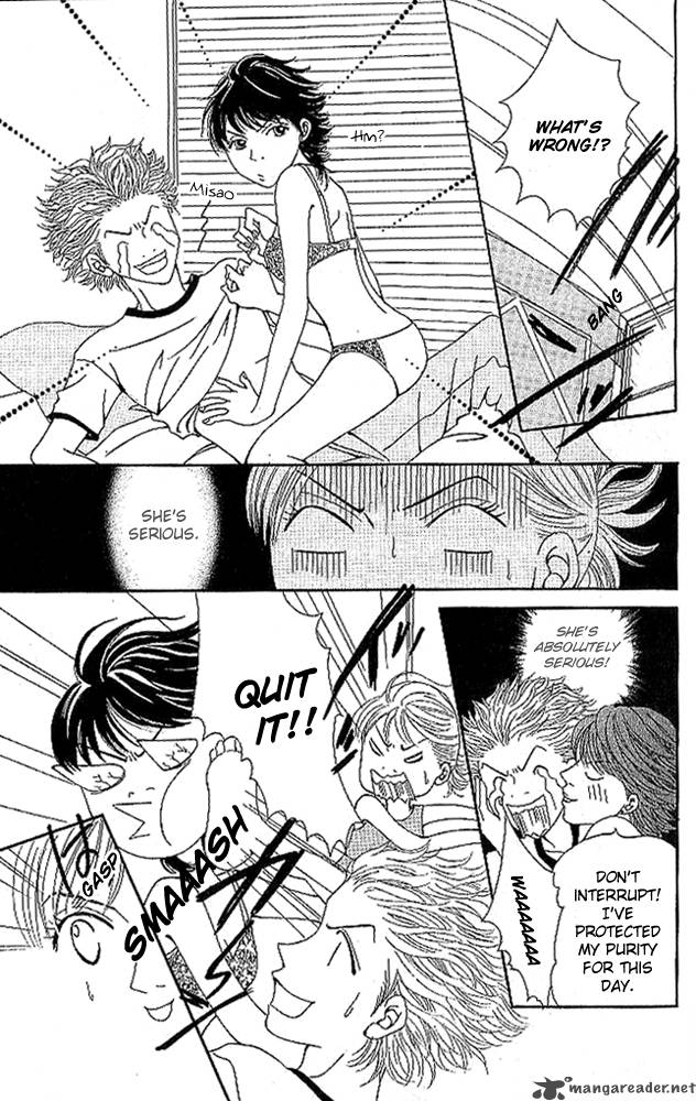 Aniki Wa Tsunayoshi Chapter 3 Page 9