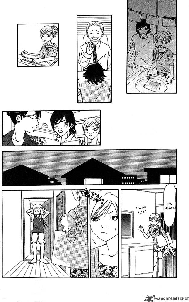 Aniki Wa Tsunayoshi Chapter 4 Page 15