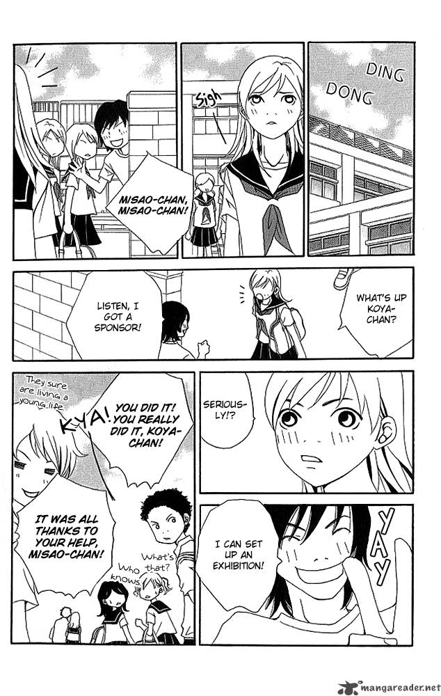 Aniki Wa Tsunayoshi Chapter 4 Page 25