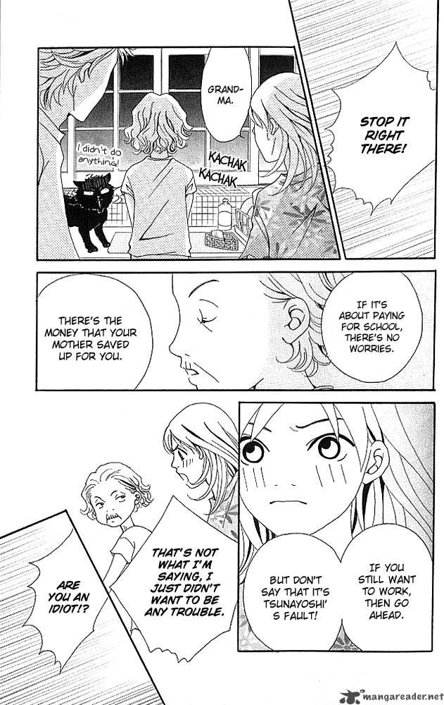 Aniki Wa Tsunayoshi Chapter 4 Page 30