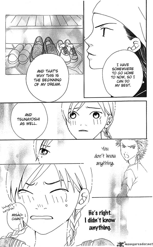Aniki Wa Tsunayoshi Chapter 4 Page 36