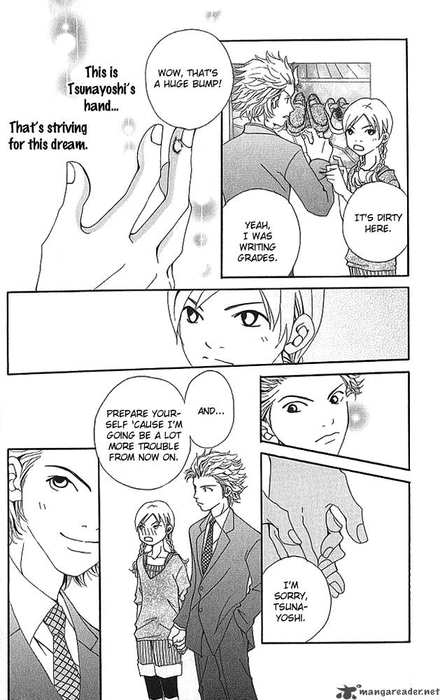 Aniki Wa Tsunayoshi Chapter 4 Page 39