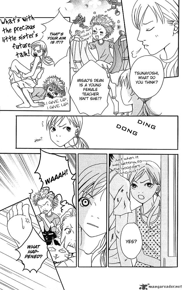 Aniki Wa Tsunayoshi Chapter 4 Page 4