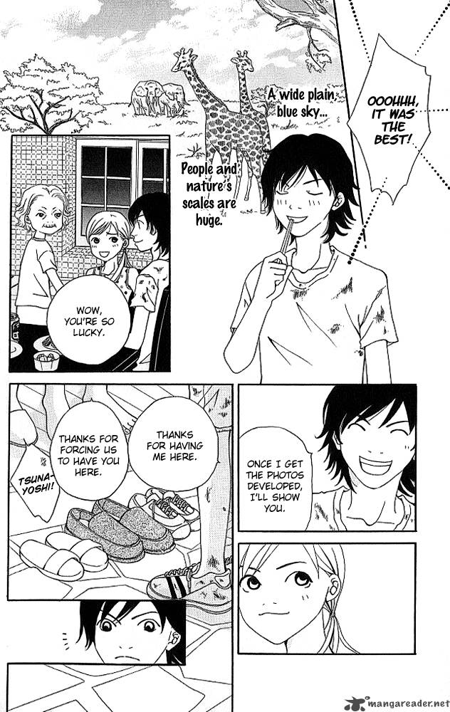 Aniki Wa Tsunayoshi Chapter 4 Page 7