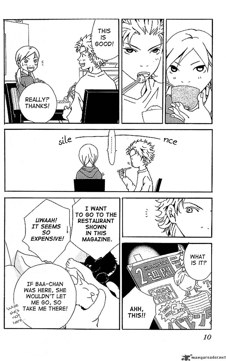Aniki Wa Tsunayoshi Chapter 5 Page 13