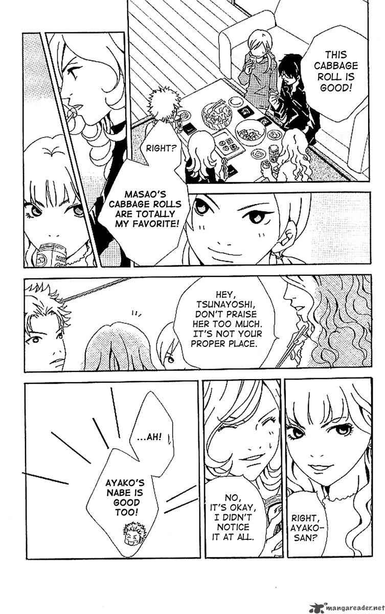 Aniki Wa Tsunayoshi Chapter 5 Page 30