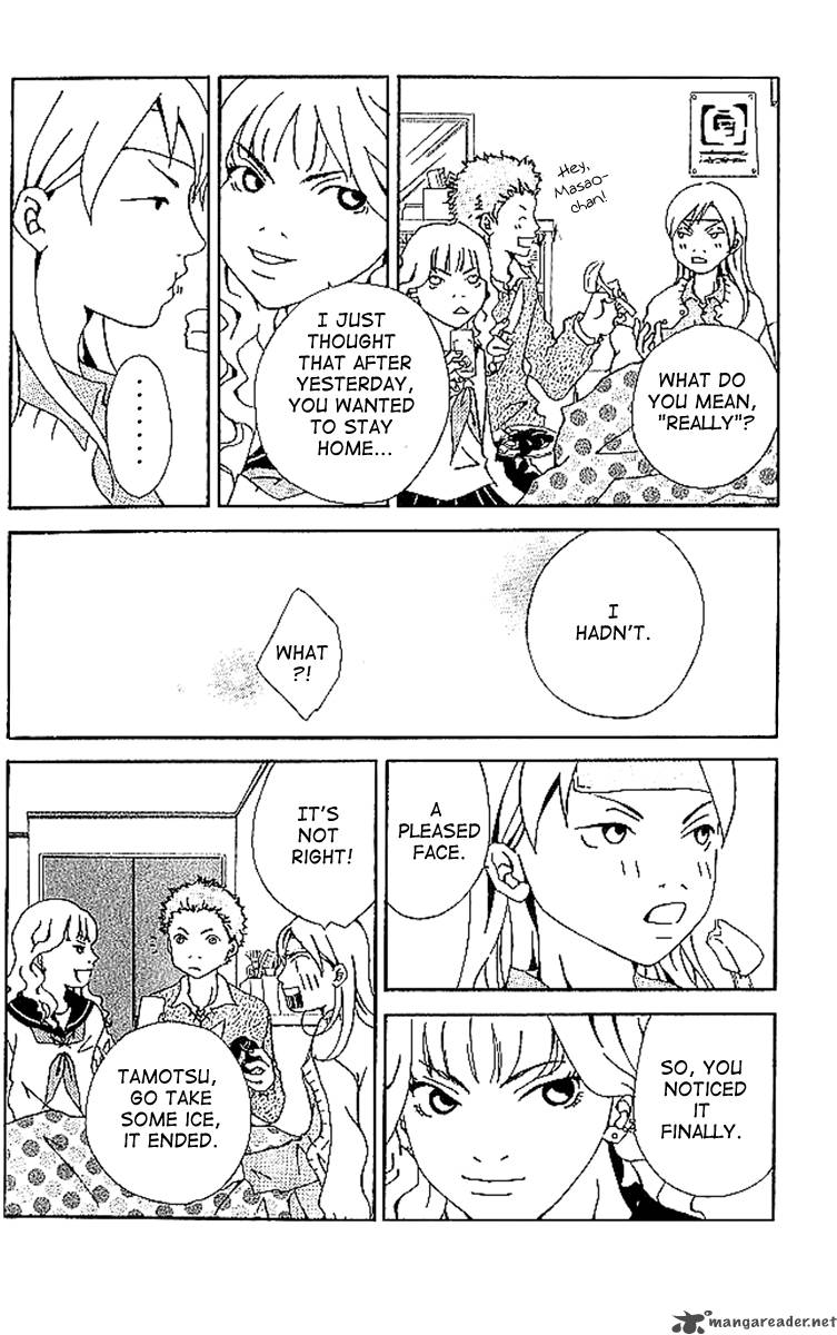 Aniki Wa Tsunayoshi Chapter 5 Page 35