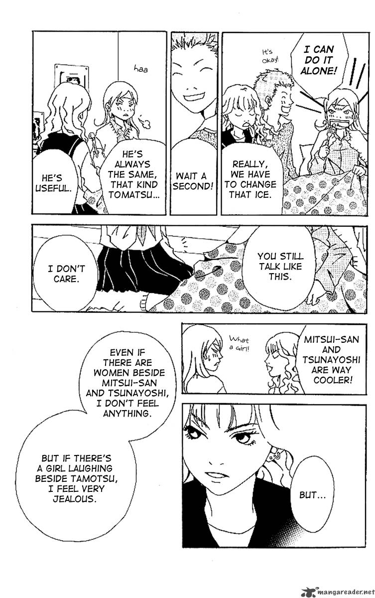 Aniki Wa Tsunayoshi Chapter 5 Page 36