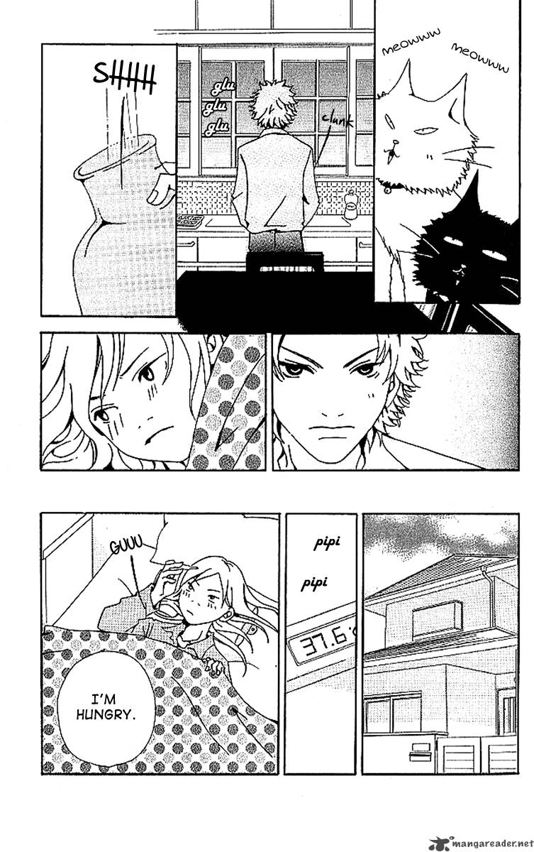 Aniki Wa Tsunayoshi Chapter 5 Page 40