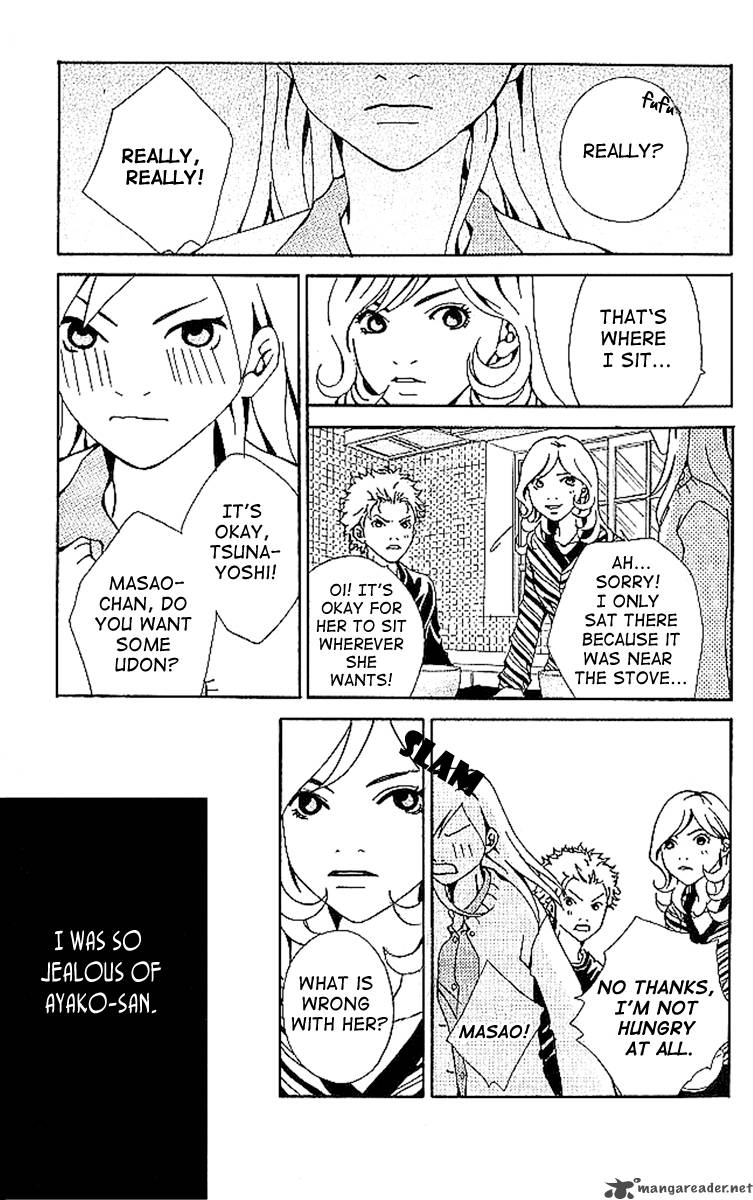 Aniki Wa Tsunayoshi Chapter 5 Page 42