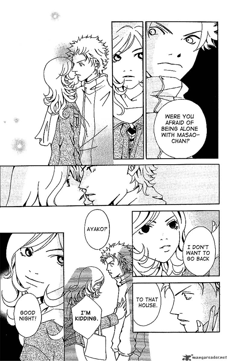 Aniki Wa Tsunayoshi Chapter 5 Page 44