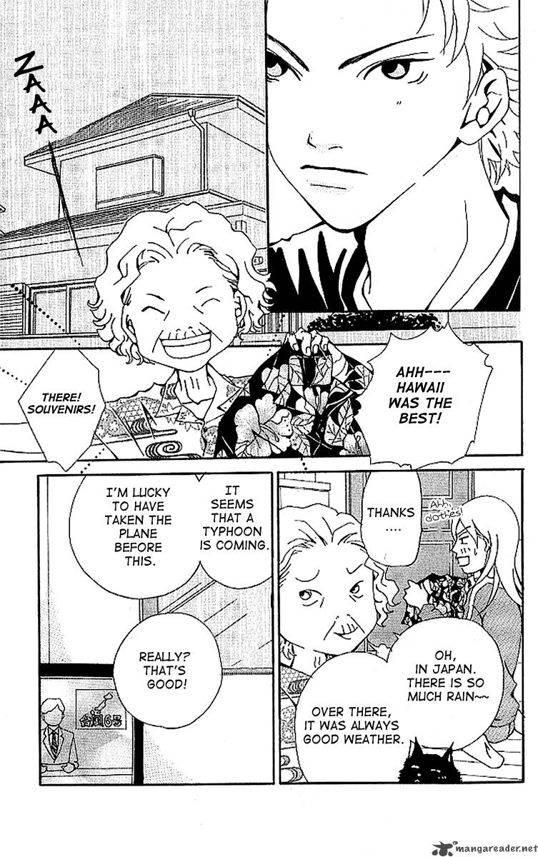 Aniki Wa Tsunayoshi Chapter 5 Page 48