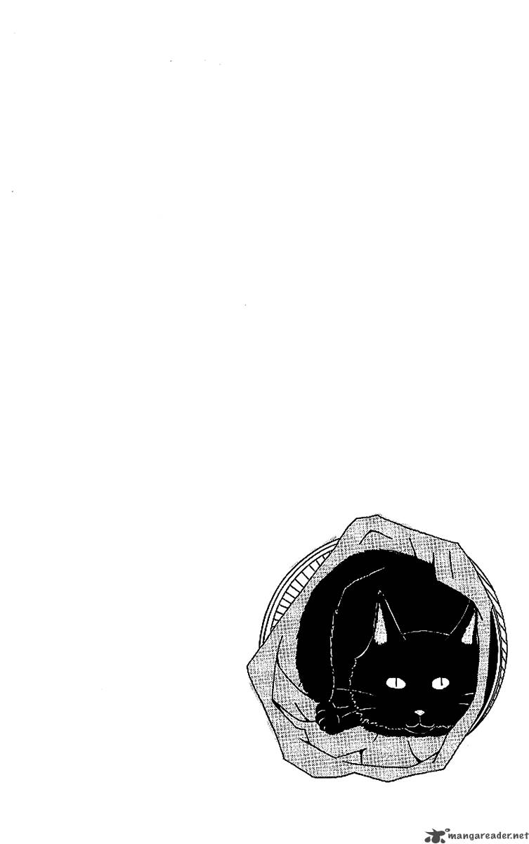 Aniki Wa Tsunayoshi Chapter 5 Page 51