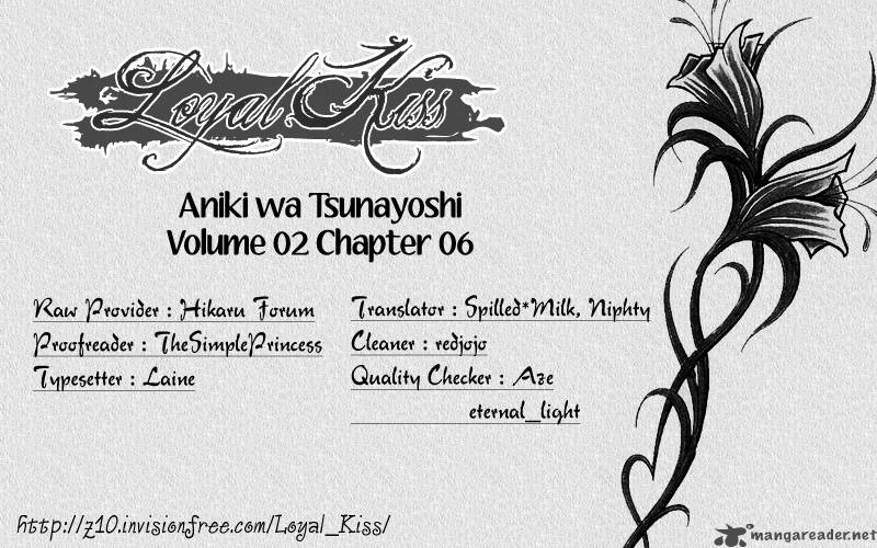 Aniki Wa Tsunayoshi Chapter 6 Page 1