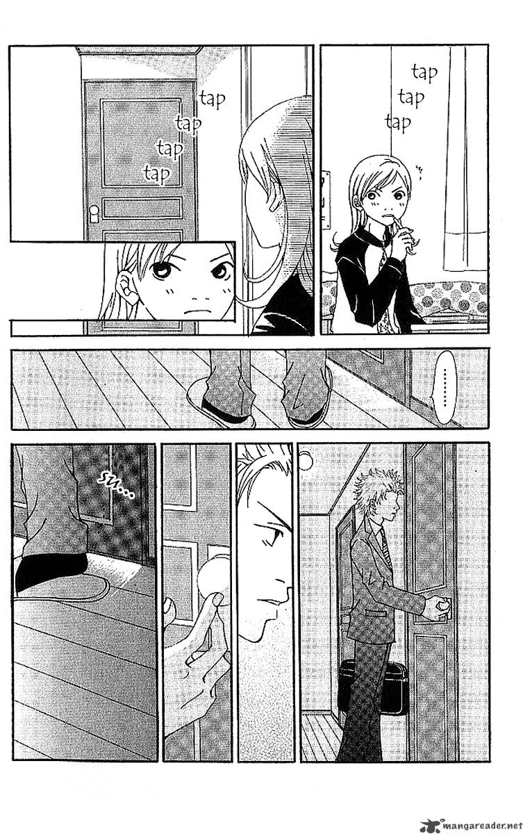 Aniki Wa Tsunayoshi Chapter 6 Page 10