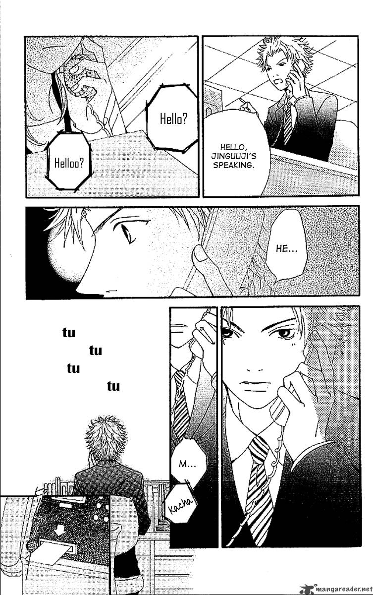 Aniki Wa Tsunayoshi Chapter 6 Page 103