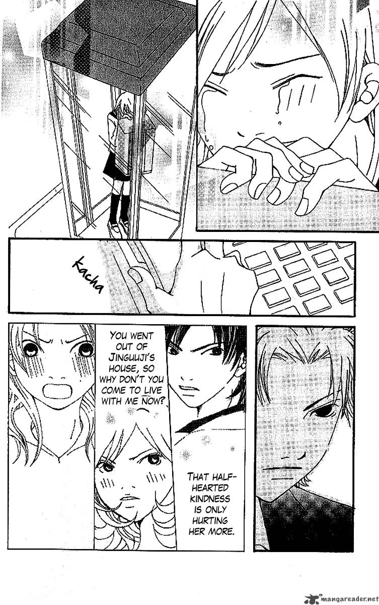 Aniki Wa Tsunayoshi Chapter 6 Page 104