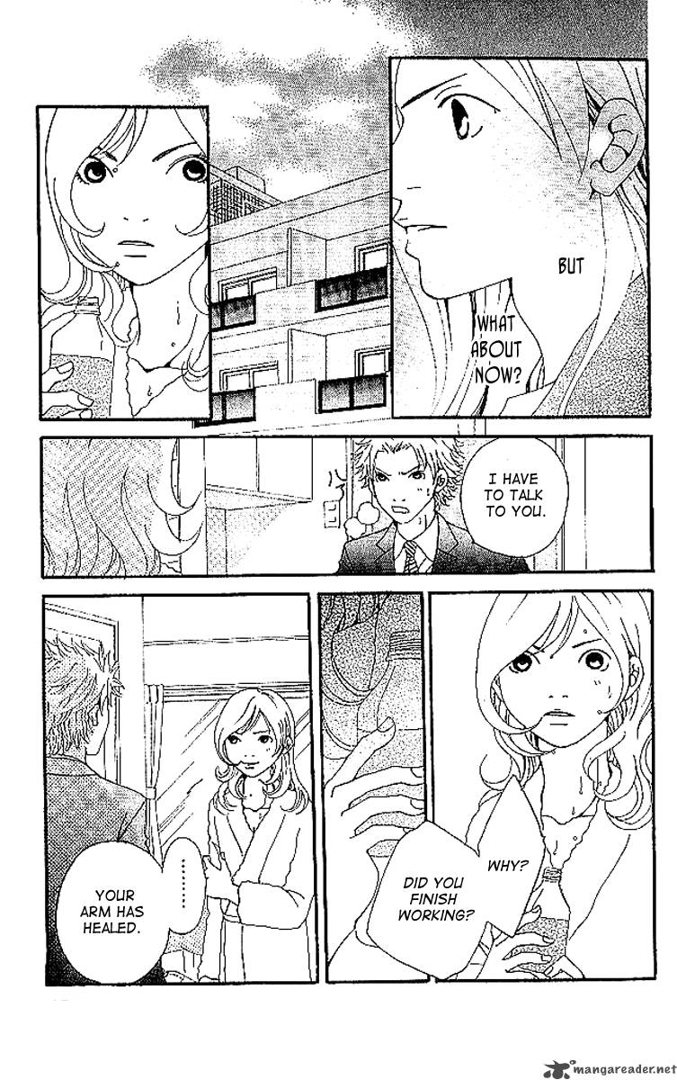 Aniki Wa Tsunayoshi Chapter 6 Page 107
