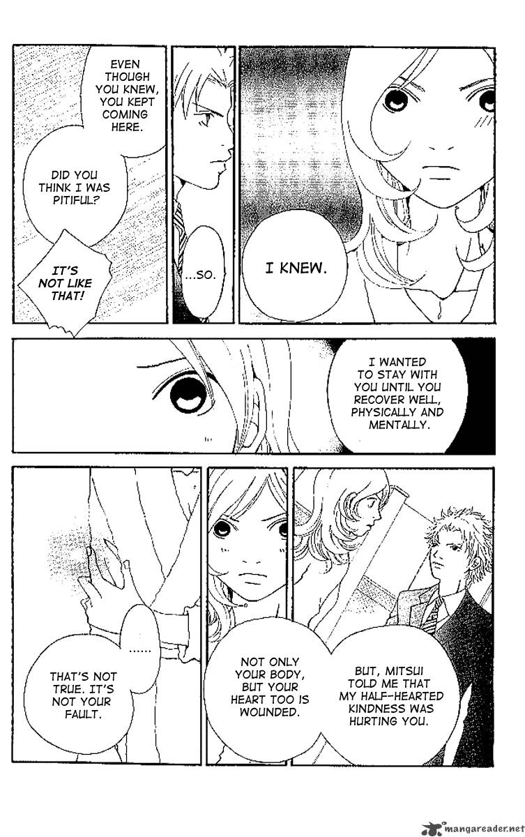 Aniki Wa Tsunayoshi Chapter 6 Page 108