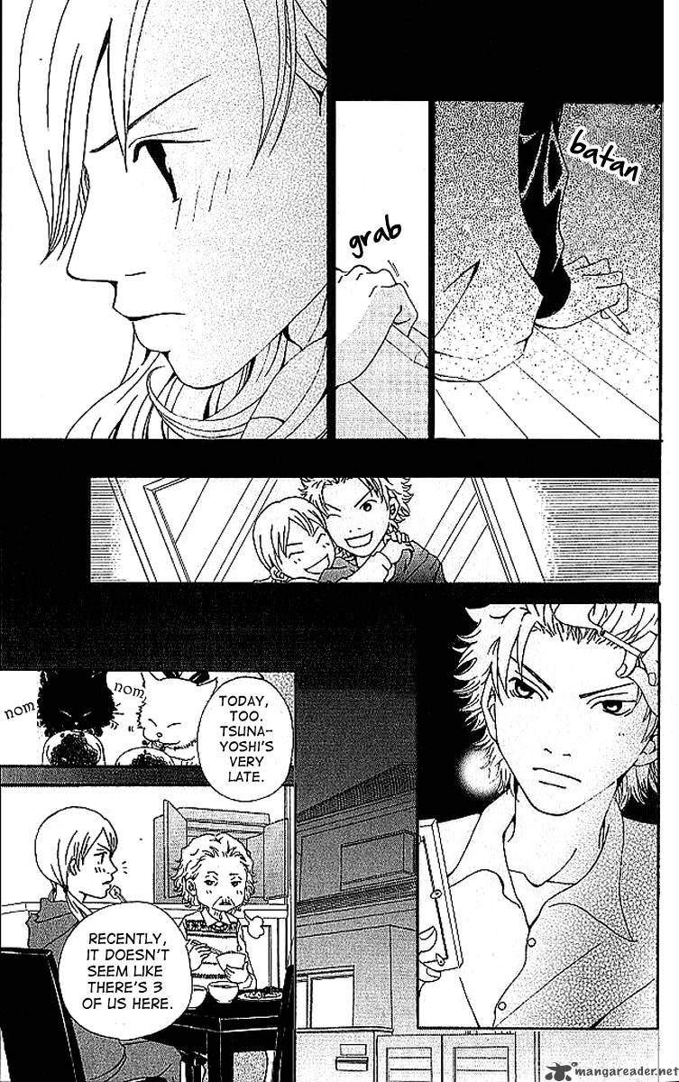 Aniki Wa Tsunayoshi Chapter 6 Page 11