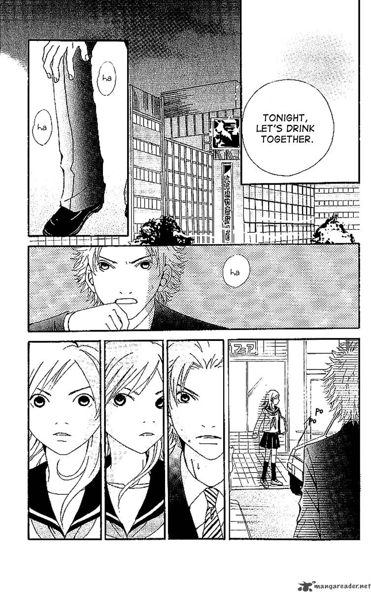 Aniki Wa Tsunayoshi Chapter 6 Page 113