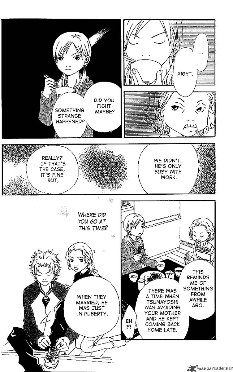 Aniki Wa Tsunayoshi Chapter 6 Page 12