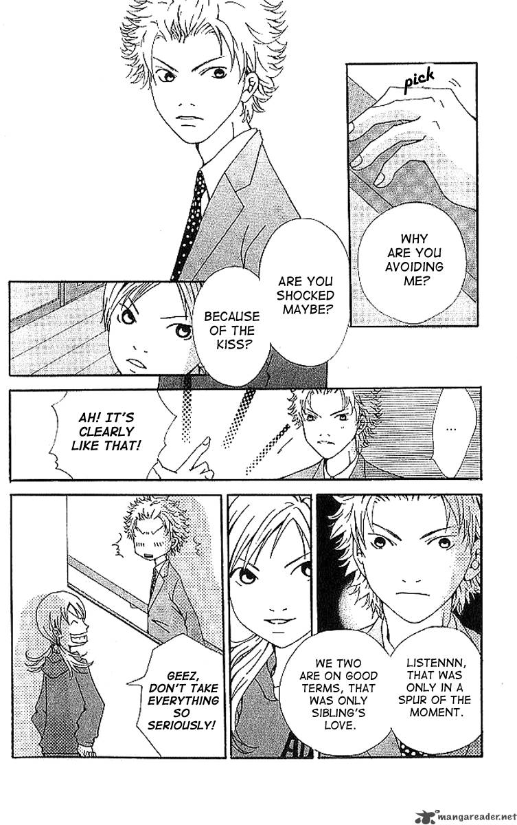 Aniki Wa Tsunayoshi Chapter 6 Page 16