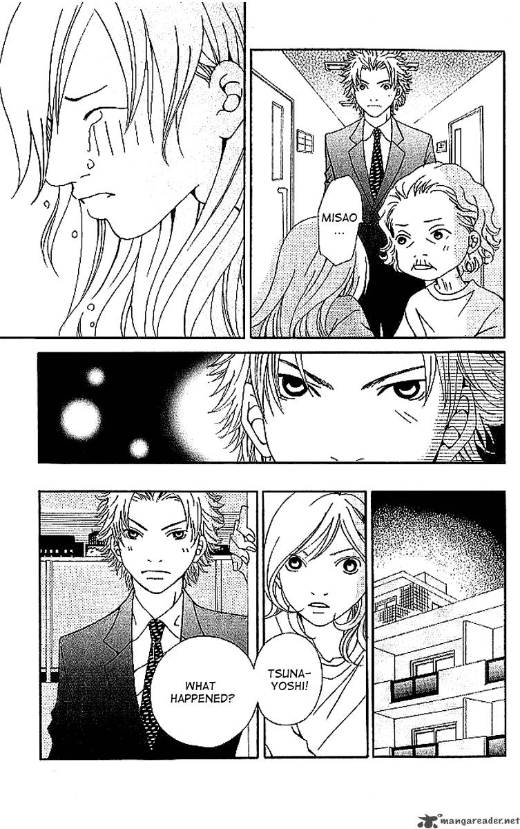 Aniki Wa Tsunayoshi Chapter 6 Page 35