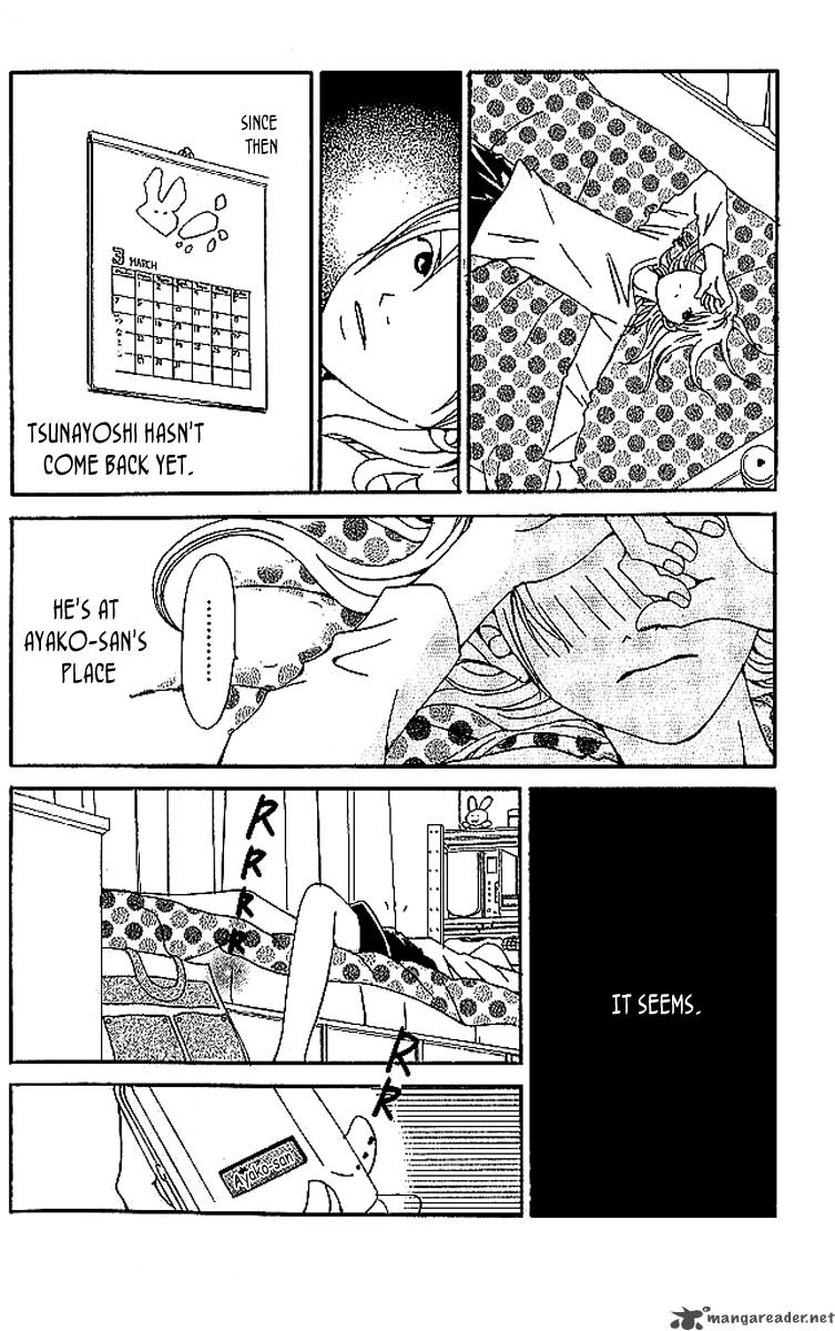 Aniki Wa Tsunayoshi Chapter 6 Page 38