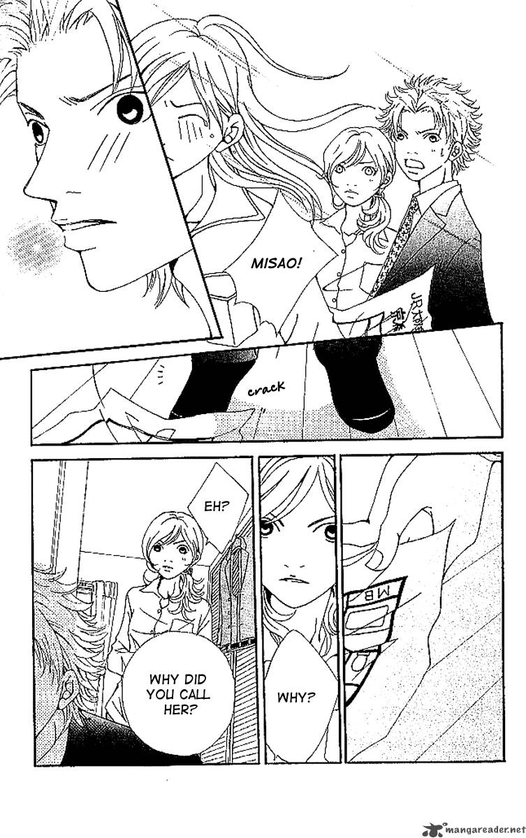 Aniki Wa Tsunayoshi Chapter 6 Page 43