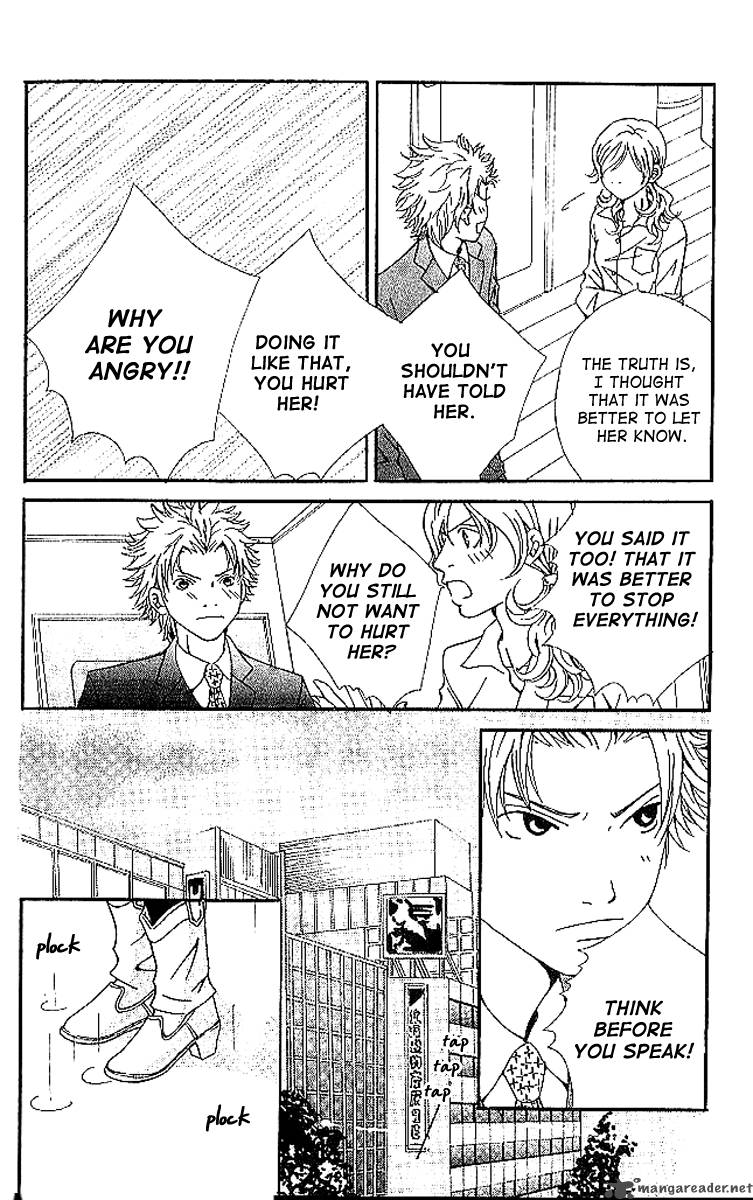 Aniki Wa Tsunayoshi Chapter 6 Page 44