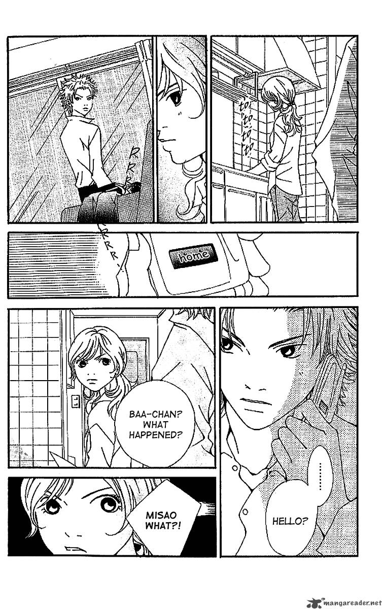 Aniki Wa Tsunayoshi Chapter 6 Page 46