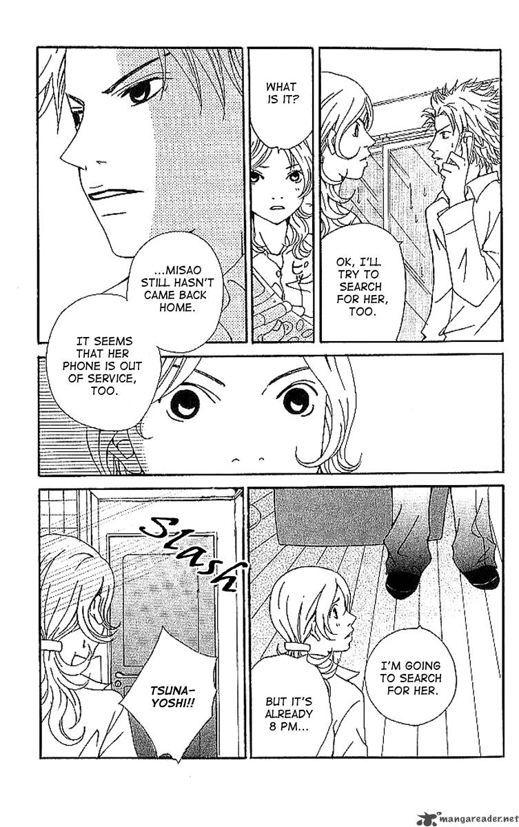 Aniki Wa Tsunayoshi Chapter 6 Page 47
