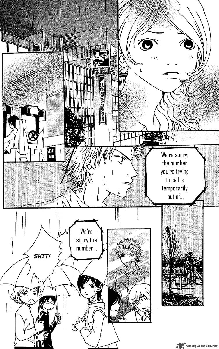 Aniki Wa Tsunayoshi Chapter 6 Page 48