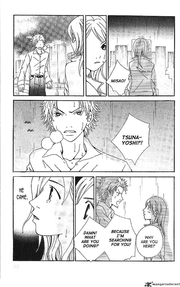 Aniki Wa Tsunayoshi Chapter 6 Page 51